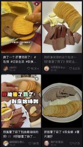 “肝脆蒜了”爆火！这种吃法，不仅好吃还不伤身？