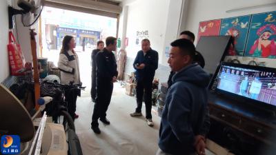 县文旅局联合市场监管局开展非法卫星电视接收设施联合检查