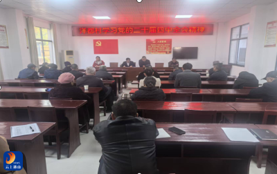 【学习贯彻党的二十届四中全会精神】洋都村学习党的二十届四中全会精神