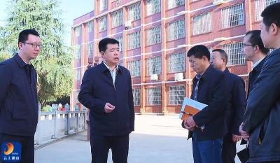 V视丨吴涛专题调研城乡中学：坚决筑牢控辍保学防线 全力提升教育教学质量