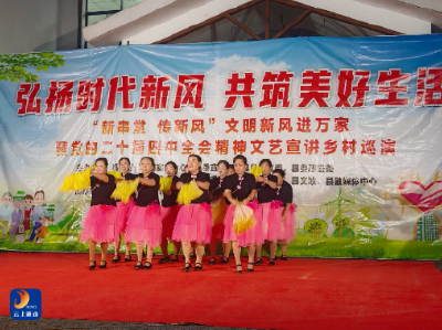 南林桥镇：文艺演出润乡土 新风拂面暖民心
