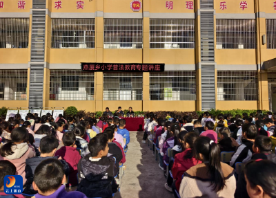 扣好法治扣子，远离毒品陷阱——燕厦小学开展专题知识讲座 