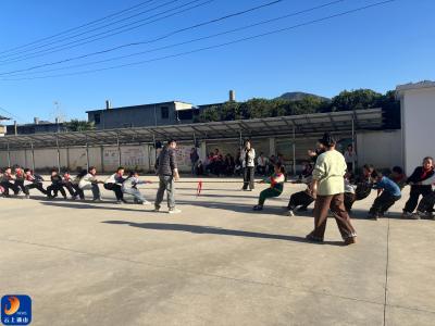 燕厦乡马桥小学：趣味运动燃活力 快乐童年展风采