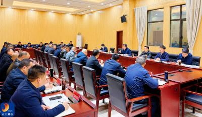 V视丨吴涛主持召开强县工程调度会议 锚定高质量发展目标压实责任攻坚突破