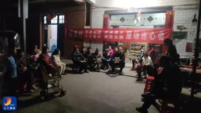 线上线下齐发力 燕厦乡立体宣传推动两险征收提质增效