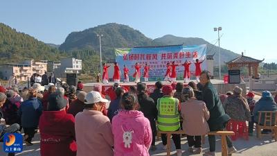 大畈镇：开展“弘扬时代新风 共筑美好生活”文明新风进万家活动 