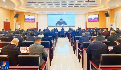 V视丨全市县处级主要领导干部大讲堂第五期举行  积极推动低空经济高质量发展  着力培育经济发展新动能新优势 