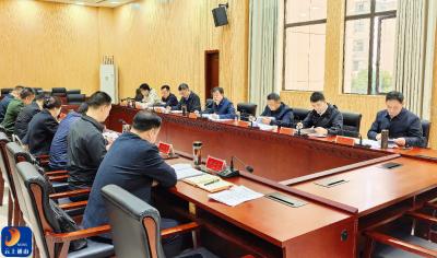 V视丨县委常委会召开省委巡视“回头看”整改专题民主生活会