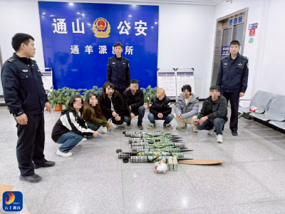 燃 “加特林” 庆生？禁放区任性操作，通山7人被警方依法处罚