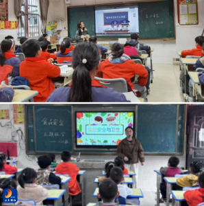 九宫山镇第一小学：开展食品安全宣传月活动   筑牢校园健康防线