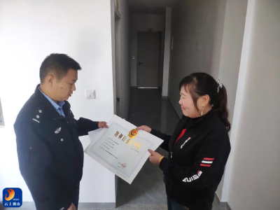 “证”暖民心“宿”造安心，通山公安创新服务为民宿发展 “护航提速”