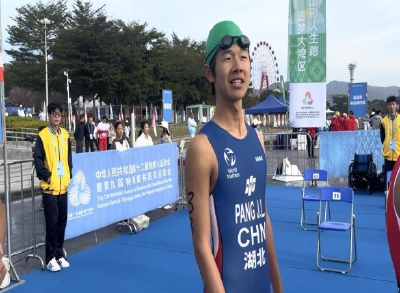 喜报！通山县特殊教育学校学子庞金龙在全国残特奥会斩获佳绩！