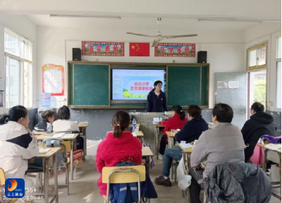 家校同心伴成长 共赴食堂“食”光 ——北乐小学开展家长开放日活动