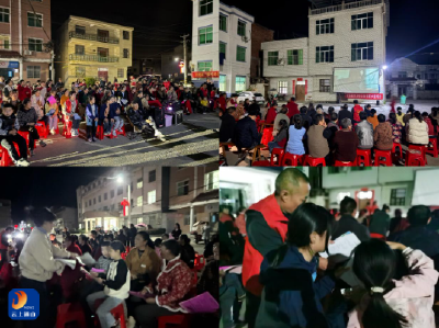 洪港镇：光影聚邻传政策 新风沐民暖人心 