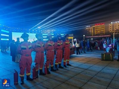 通山县消防救援大队：护航文旅盛宴 安全守护群众欢歌 