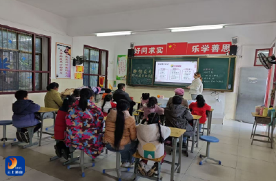 家校携手育新苗 同心共筑成长路 ——板桥小学2025年秋季家长会温情启幕