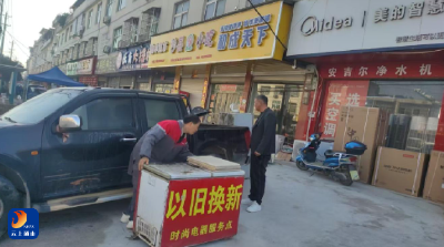 【清洁家园在行动】清占道、畅乡道！南林桥镇让日常出行更舒心 