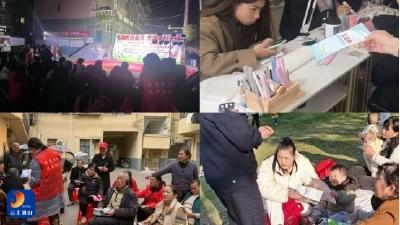 通羊镇开展“社会共治，守正创新，终结艾滋”主题宣传活动