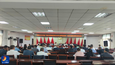 学习提升技能  实践提高技巧 通山县人大常委会将各级人大代表培养成乡村管理内行人