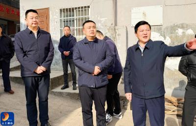 V视丨王功辉调研督导垃圾填埋场治理与危旧房改造工作