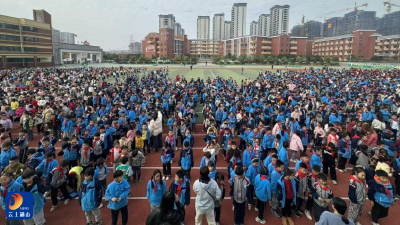 县迎宾路小学：开展地震、消防安全应急疏散演练活动 