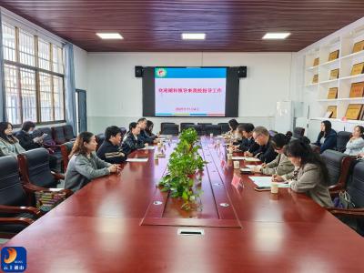 湖北科技学院赴实验中学开展实习生实习工作专项检查