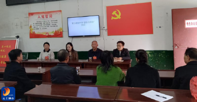 共品放心餐 同筑食品安全防线——黄沙铺镇中学举办“家长开放日”活动