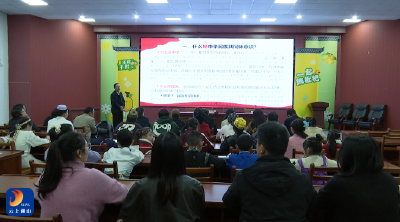 V视丨通山县组织各民族代表赴隐水村开展“重走红军路”活动