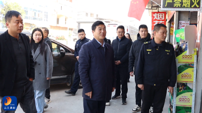 V视丨通羊镇多措并举织密安全生产网