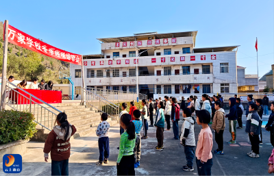 趣味暖冬聚活力 团结奋进谱新篇——黄沙铺镇万家学校2025年冬季趣味运动会圆满落幕