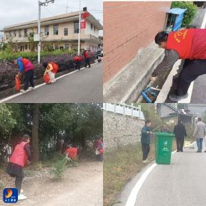 【清洁家园在行动】燕厦乡：“万人洁城”齐动手 共筑美丽新家园 