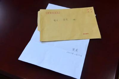 “顺其自然”再捐110万元，27年累计捐款达1796万元