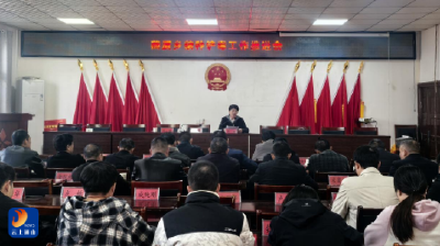 ‌燕厦乡召开禁种铲毒工作推进会议