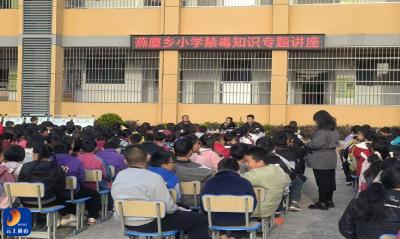 法治护航  青春不“毒”行