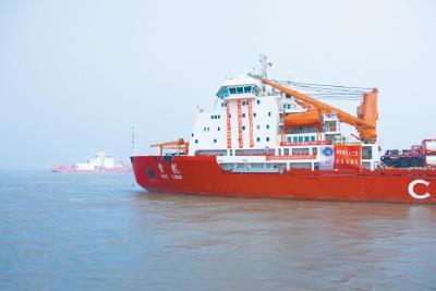 挺进南半球！“雪龙”号穿越赤道