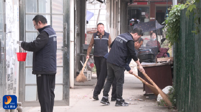 【清洁家园在行动】V视丨县应急管理局开展“洁城行动” 全力提升城市环境面貌