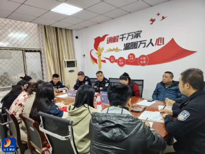 集齐 “平安拼图”！大路派出所迎宾社区警务室再启平安新程