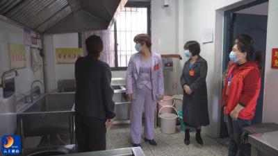 V视丨大路乡11所学校食堂“亮厨”接受记者和社会监督