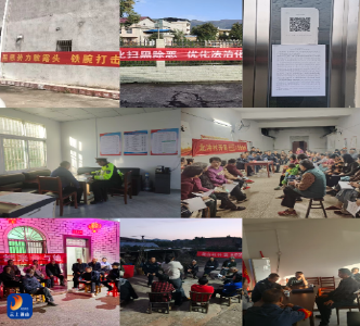 燕厦乡：平安创建“接地气” 群众参与“冒热气” 