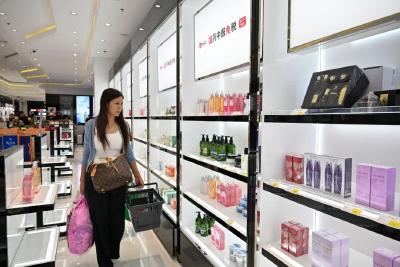 11月1日起，免税店政策“上新”！ 