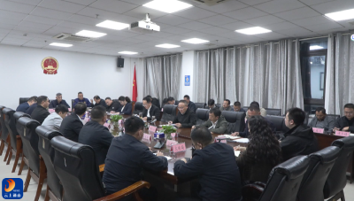 V视丨通山县从严从实做好安全生产迎检准备工作