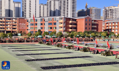 政府幼儿园举行2025年国防教育主题亲子运动会