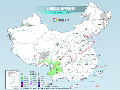 寒潮落幕！我国大部持续升温昼夜温差增大 中东部雨雪稀少需防燥