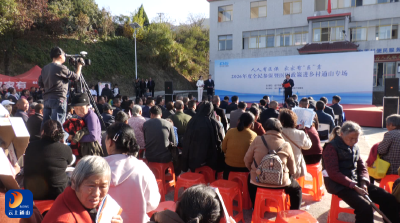 V视丨医保服务进乡村 惠民政策暖人心