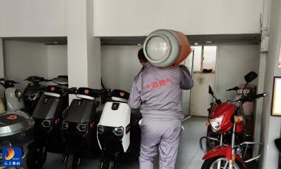 通山县实行瓶装液化气统一配送到户 守护群众“烟火”安全 