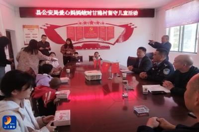 县公安局：暖心慰问助成长 情系学子暖校园