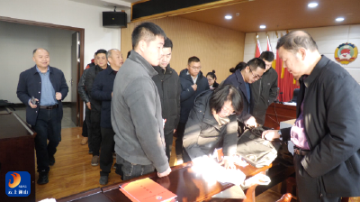 V视丨【聚焦通山两会】县政协委员今日向大会报到 通山正式进入“两会时间”