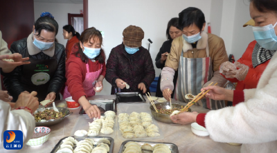 V视丨迎宾社区：包进饺子馅儿里的“邻里情”与“治理经”