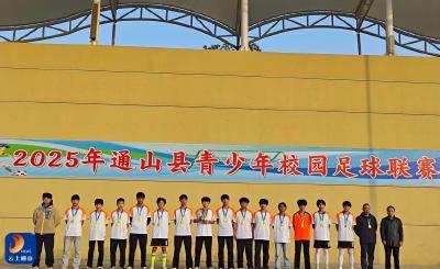 迎宾路中学“三连捷”强势夺冠