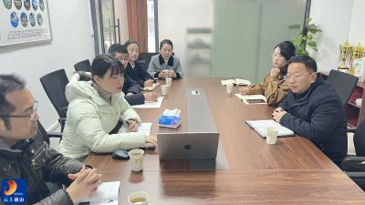 省联通公司赴县文旅局开展“双20”结对帮扶工作